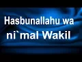 Download Lagu Hasbunallahu wa ni`mal Wakil | adhkar, beautiful voice Dhikr_of_Allah #quran#