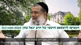 הכול לטובה אחי אתה בידיים הטובות ביותר בעולם של בורא עולם 