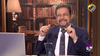 هل الايمان المسيحي ضد العقل والمنطق برنامج ياللا نتصالح مع د ايناس عادل و م الفريد سدراك 