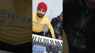 عندك نظرة دندنها