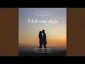 Download Lagu ’t Is te vroeg voor ja