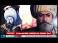 Download Lagu Osman Gazi Belgeseli