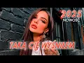 Lagu Taką Cię Wyśniłem (Remix) 💥 Nowość 2025 🎶 Disco Polo Energy