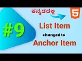 HTML Lists to Anchor Links Transform Your Navigation with Ease Lesson 9