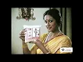 Download Lagu Retro classic Indian ad for washing powder Nirma!