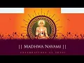 Lagu madhwa navami status 2024 || madhwa navami whatsapp status 2024 || #navamispecial #festival