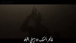 ببعد عن الشر وبغنيله موسي سام  ببعد عن الشر وبغنيله موسي سام