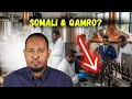 Download Lagu Koox Somali ah ayaa lagu qabtay: xabsina la dhigay ayadoo samaynaya QAMRO \
