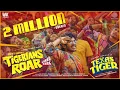 Tigerians Roar  | Texas Tiger | Hridhu Haroon ... New voice song/ music 2026