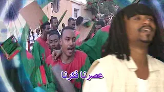 السمانية محمد حسن الماحي 