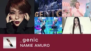 Download 【全曲まとめ】_genic - 安室奈美恵 - NAMIE AMURO albam collection MP3