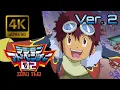 Download Lagu Digimon Adventure 02 Opening V.2 |Creditless| [4K 60FPS Remastered]
