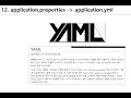 Spring Boot Mybatis JSP YAML File Configuration application properties - Converting a