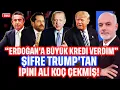 Lagu Şifre Trump'tan: Erdoğan'a Büyük Kredi Verdim... O İsmin İpini Ali Koç mu Çekti? | GÜN ORTASI