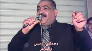 الفنان مصطفى الحسن والشاعر سعيد الخطيب للحجز               دندنها