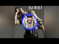 KOHH- F**K SWAG