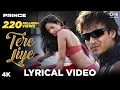 Download Lagu Tere Liye - Lyrical - Prince | Vivek Oberoi | Atif Aslam, Shreya Ghoshal | Hindi Hits| Dance Songs