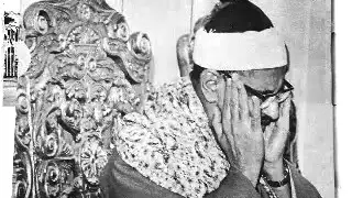 الشيخ محمد صديق المنشاوي ال أ خ ل  اء  ي و م ئ ذ  ب ع ض ه م  ل ب ع ض  ع د و   إ ل  ا ال م ت  ق ين  دندنها