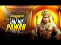 Lagu JAI HO PAWAN KUMAR  || SOUND CHEK MIX || DJ GOUTAM RAJ