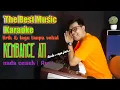 Download Lagu KEMBANGE ATI _ KARAOKE BANYUWANGI KOPLO _ ( versi cewek josss! )