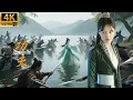 Download Lagu 九品女武神下山⚔一出手震翻全場！各路高手哭爹喊娘！丨#庆余年