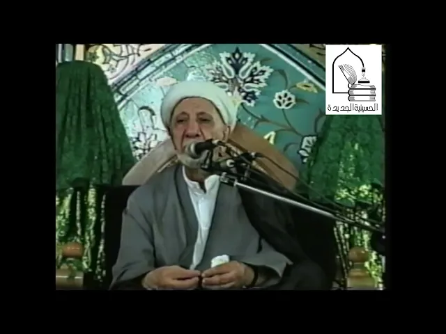 ⁣عميد المنبر الحسيني الشيخ الدكتور / أحمد الوائلي (قدس) - ليلة ١٥ محرم ١٤٢٠ - دولة الكويت - تسجيل خاص