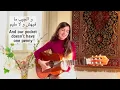 El Helwa Di (الحلوة دي) COVER by Talia (+translation/ترجمة)