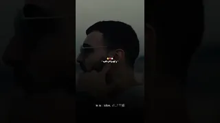 نديك نتي ونروحو لبعيد Mosica 