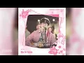 Download Lagu [가사/Lyrics] 10CM - Be in love (사랑은 외나무다리에서 OST) (Love Your Enemy)