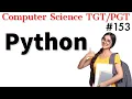 Python complete in one Computer Science study material Computer Science
