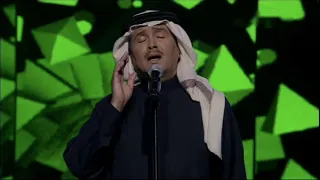 يا بدايات المحبة ونهايات الوله محمد عبده 