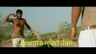 lagaan movie part 4 in chakwali language