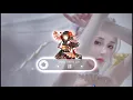 Download Lagu [1Hour] Bao Nhiêu Chuyện Xưa Hôm Nay Lớn Lên Con Đã Quên Rồi Sao? | Nhớ Lời Cha Mẹ Dạy Remix | Chill