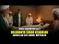Sirah Nabawiyah Eps 2 - \
