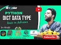 Python Dictionaries Explained in Hindi Master Key-Value Pairs