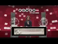 Powerball 20260202
