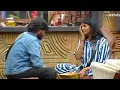 Paaru-வை பற்றி வன்மத்தை கக்கிய Kamrudin 😤 Bigg Boss S9 Tamil ☝️