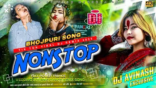 2026 new nonstop bhojpuri dj remix new viral bhojpuri dancing dj song edm hard bass mix 