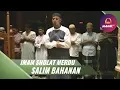 Download Lagu IMAM SHOLAT MERDU || Surat Al Fatiha \u0026 Surat Abassa || Salim Bahanan