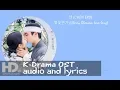 Download Lagu Chen EXO  - Cherry Blossom Love Song (벚꽃연가) 100 Days My Prince OST Part 3 Lyrics Han/Rom