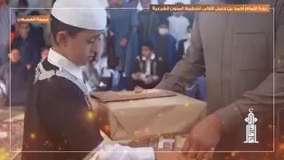 قصيدة في طلب العلم  قصيدة في طلب العلم
