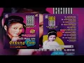 Download Lagu Opening Album Dangdut Kasmaran Vol. 11 Rana Rani (Gedung Tua)