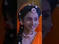 Download Lagu murli ki taanon si vedo purano si mohan ki geeta ke jaisi tum prem ratan dhan payo song