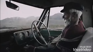 Didine CANON 16 Codeine 125 