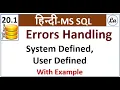 Sql Error Handling Hindi