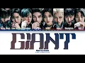 Download Lagu Stray Kids (스트레이 키즈) \