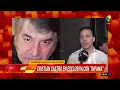 Cristian Castro No Tengo Plata Para Comprar La Casa De Sandro