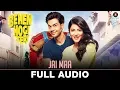 Download Lagu Jai Maa - Full Audio | Behen Hogi Teri | Rajkummar Rao \u0026 Shruti Haasan | Jyotica Tangri