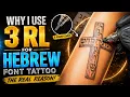 Why I Use 3 RL for Hebrew Font Tattoos