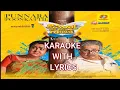 Download Lagu Punnarapoonkattil Full CLEAR Karaoke with Lyrics | Keshu Ee Veedinte Naathan | Yesudas |Dileep|